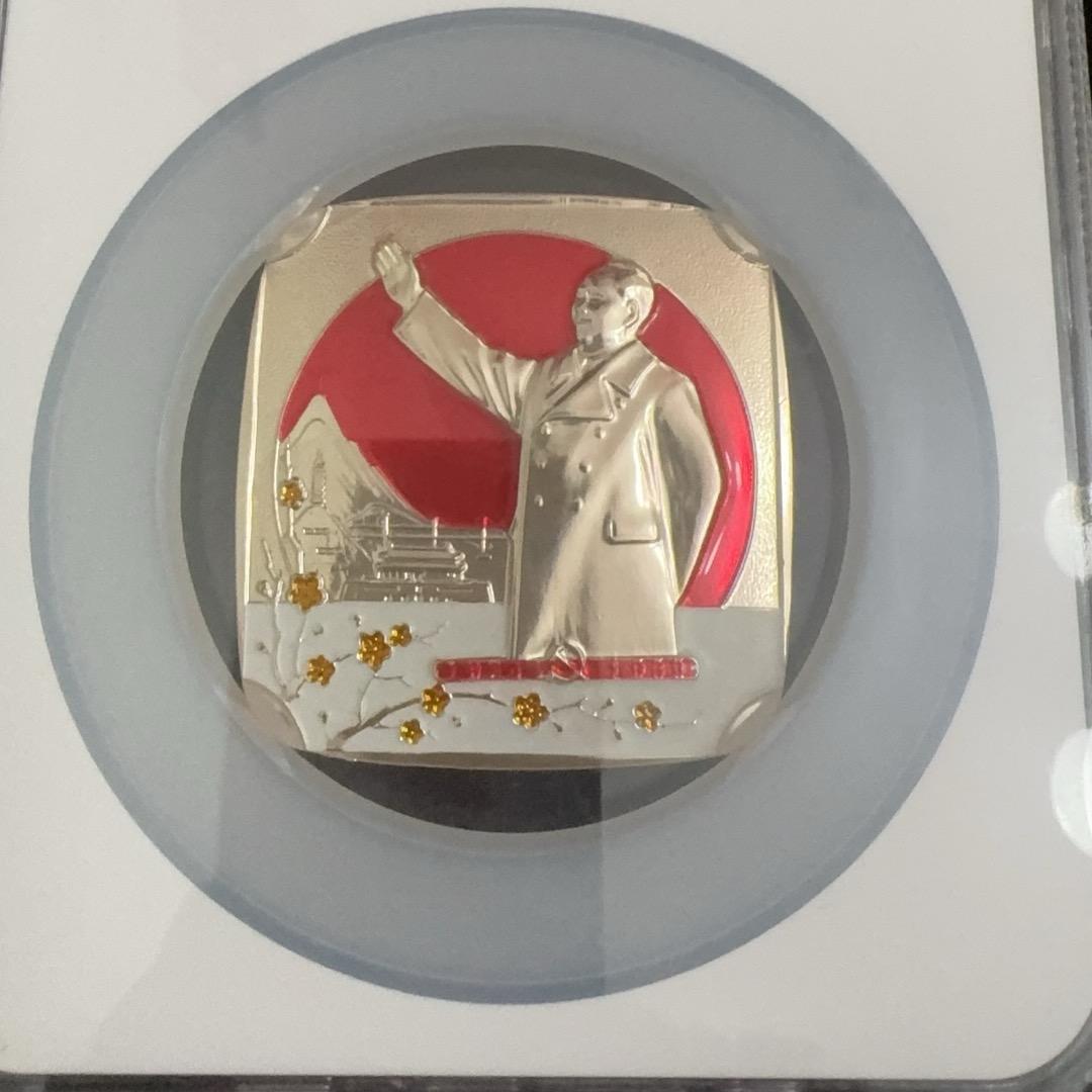 洪姐收藏