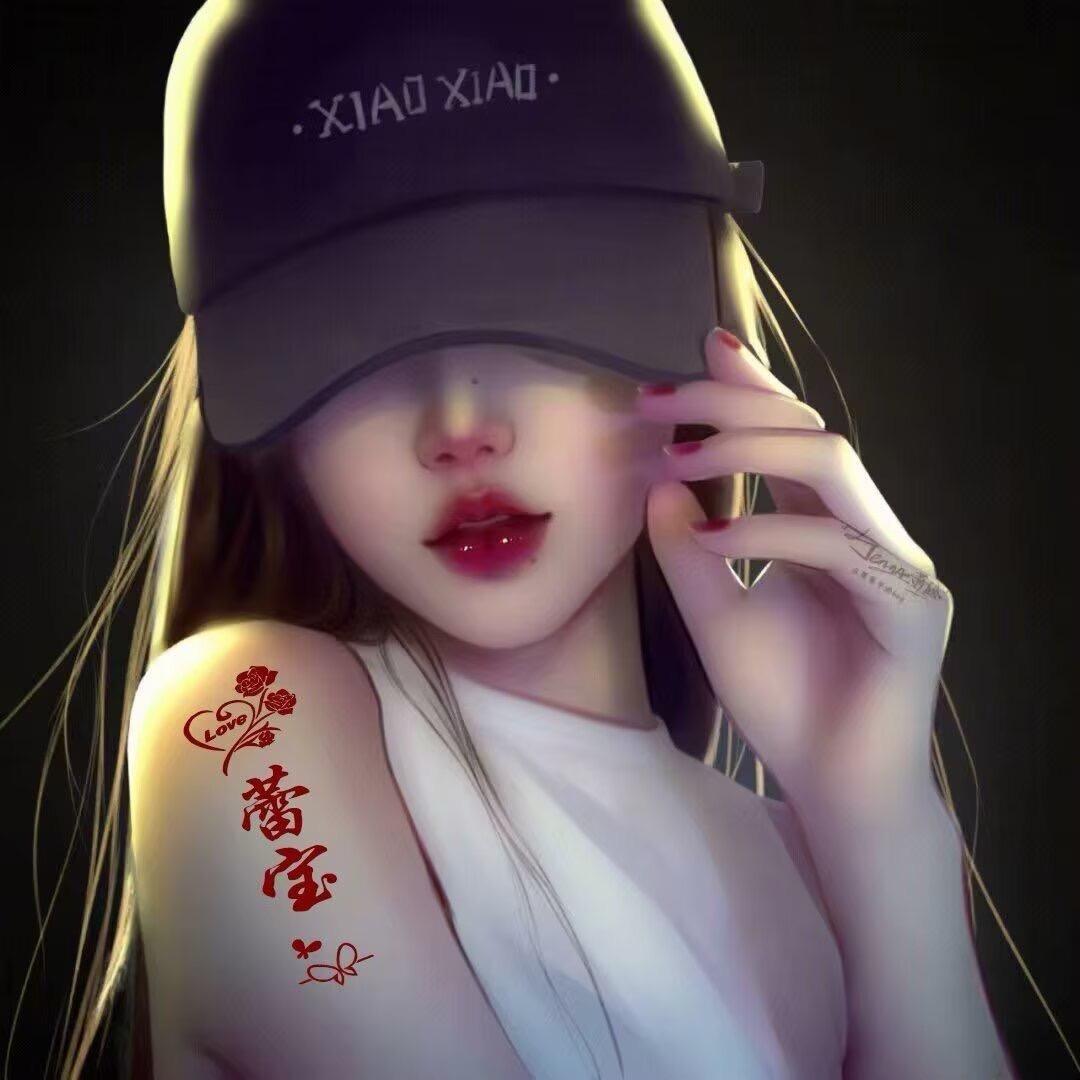 ₅²⁰ 蕾ꦼ宝¹ᶟ₁₄