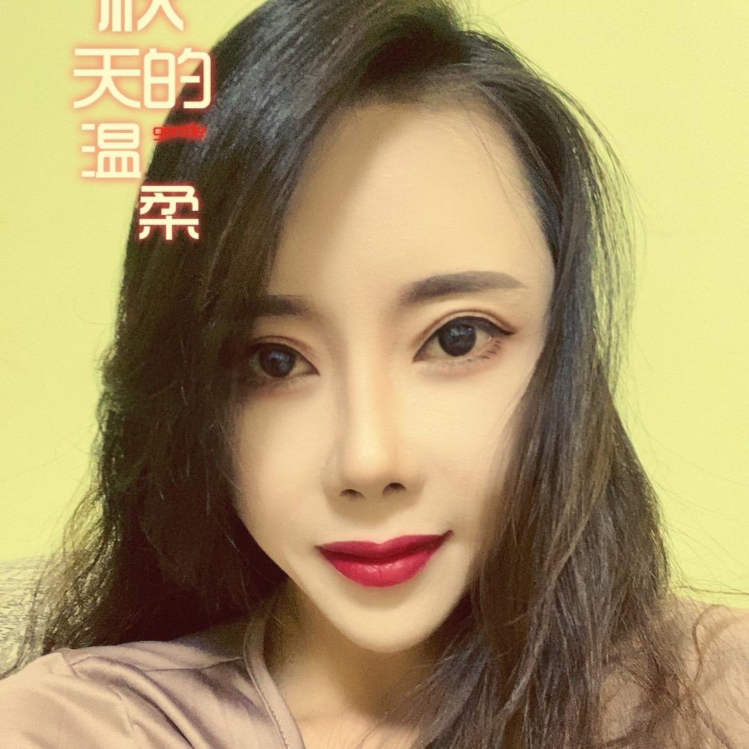思思。健康养生工作室