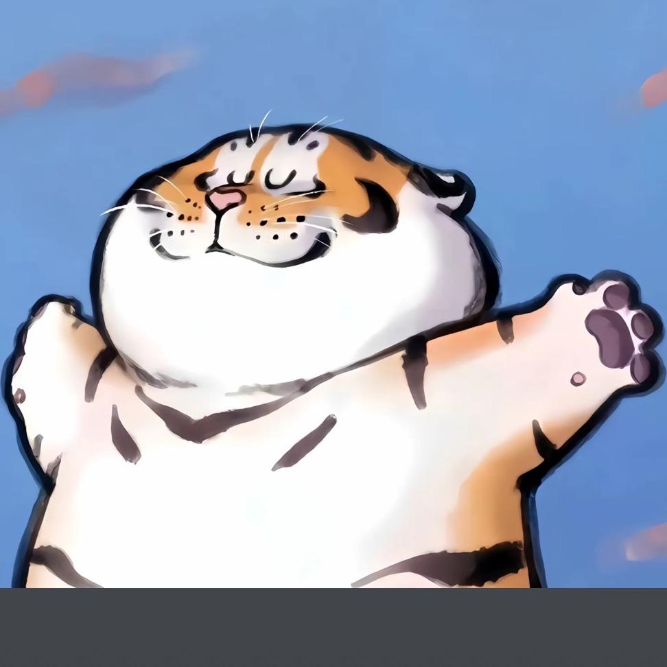 一介俗人