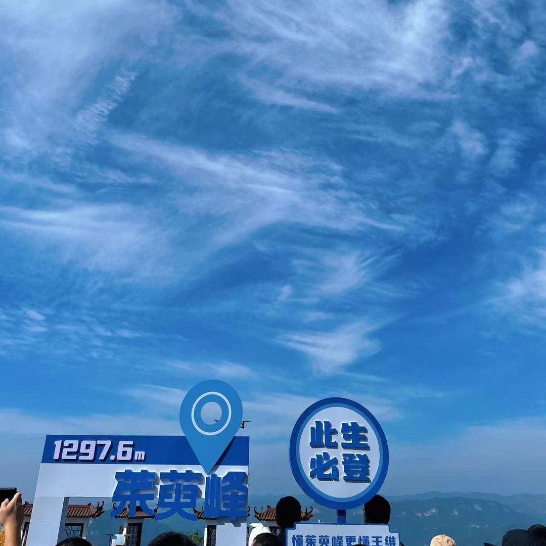 多宝好吃橘