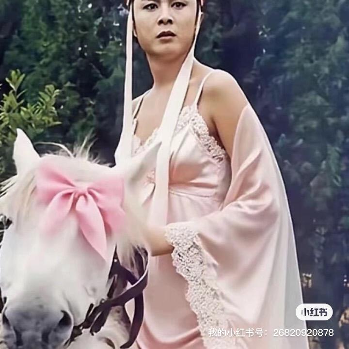 一直赢没输过，带你飞