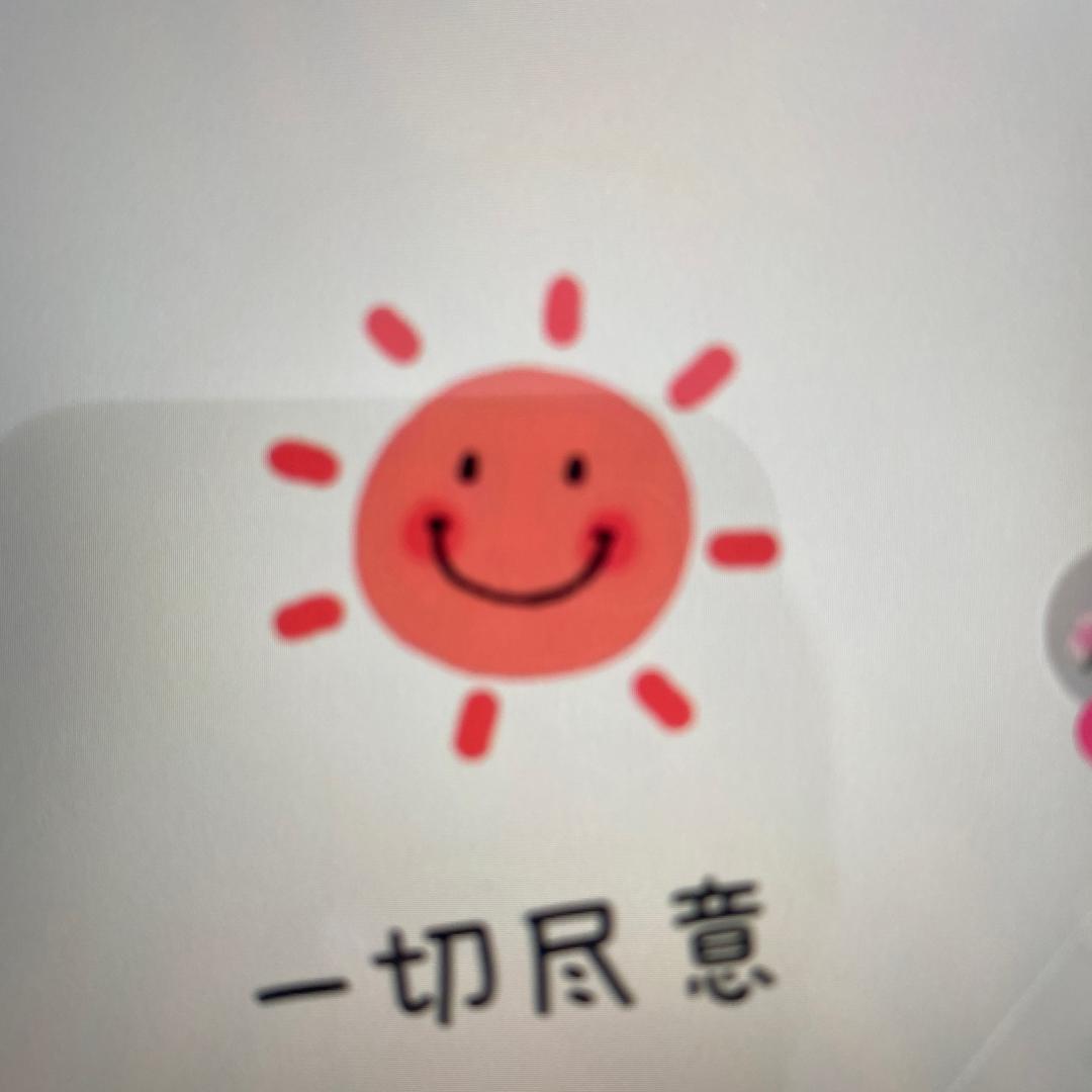 周周AAA