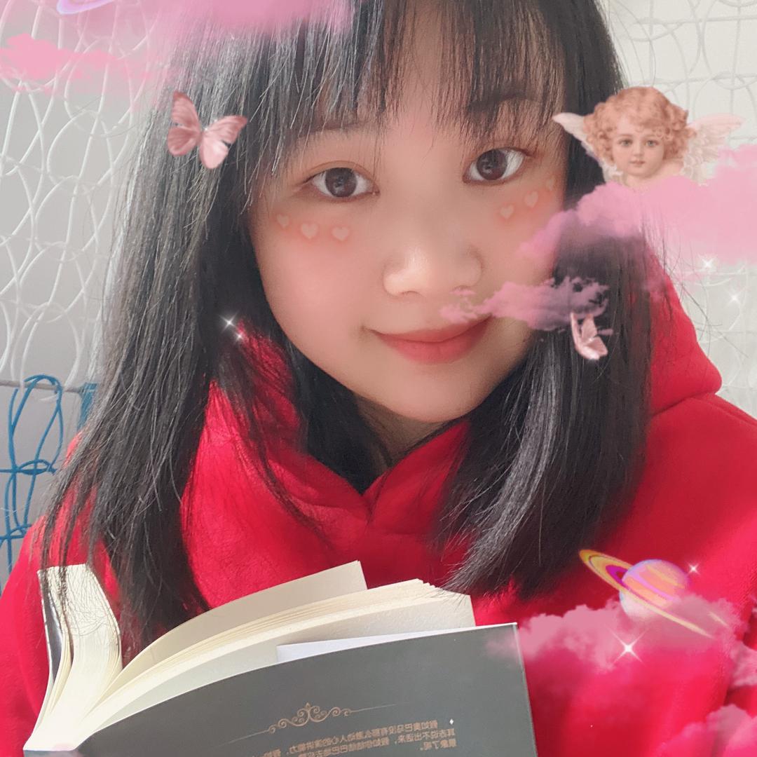 欢子努力🀄️