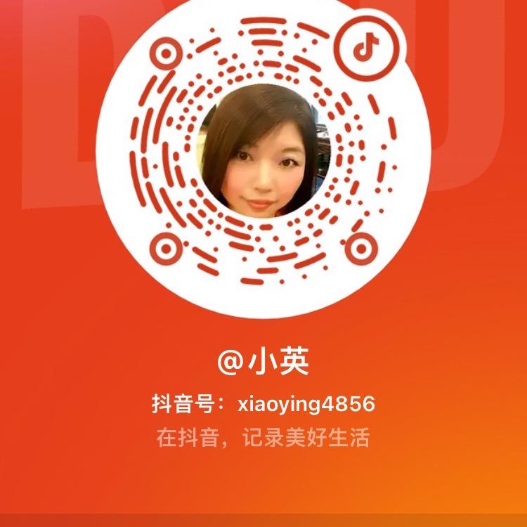 小英