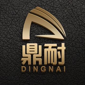 鼎耐户外装备旗舰店