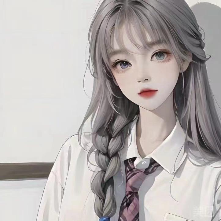 Maidcoffee