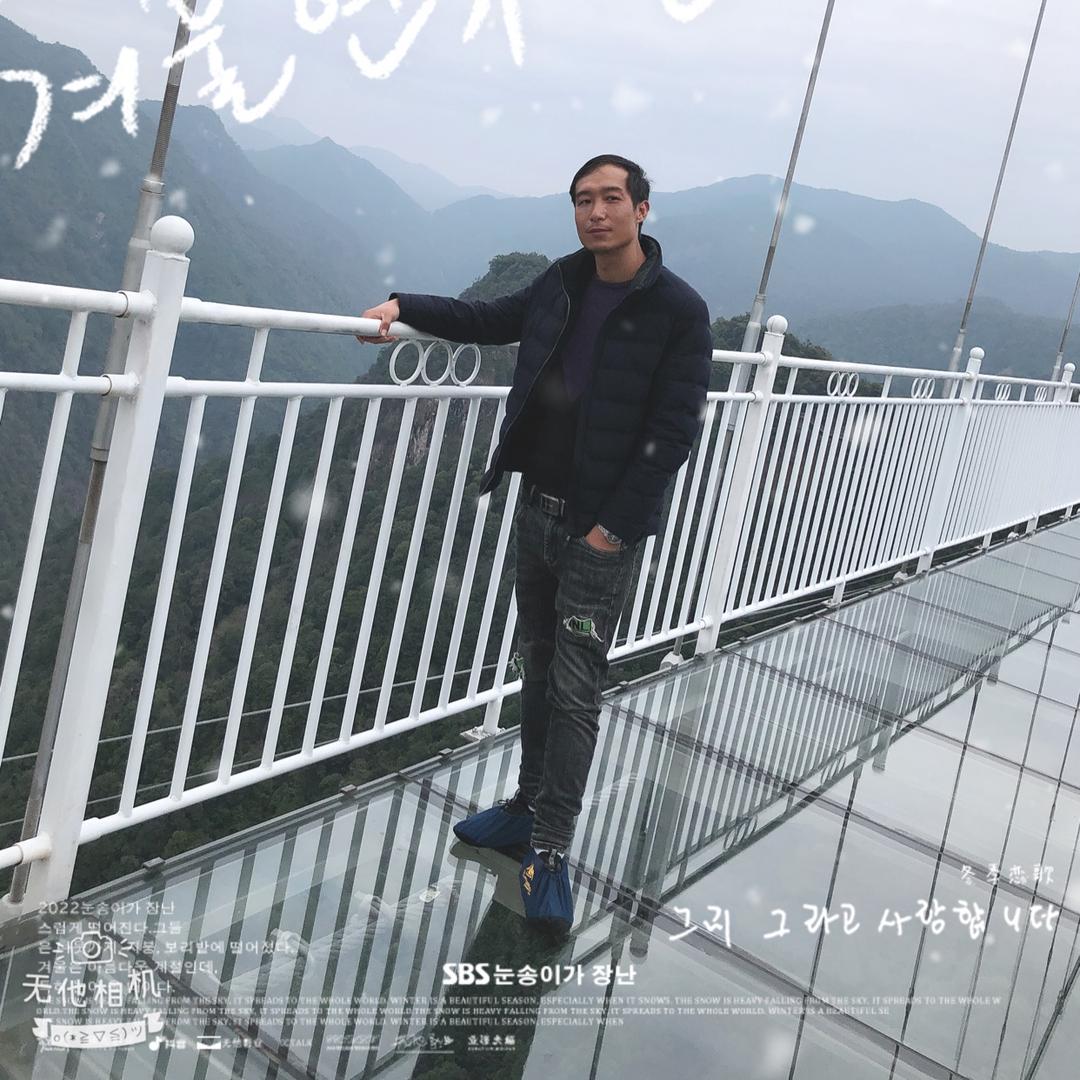 小李子