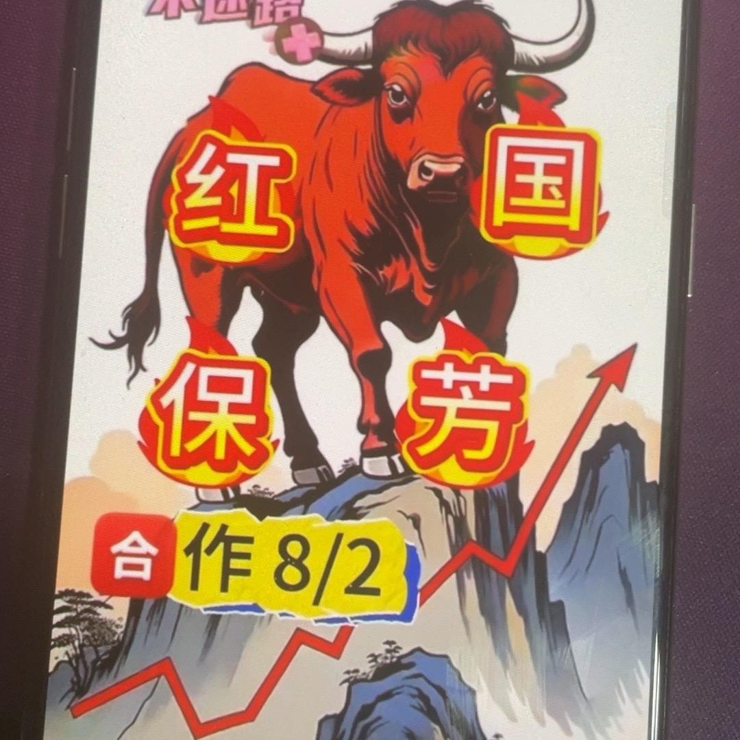 用户2703012760372