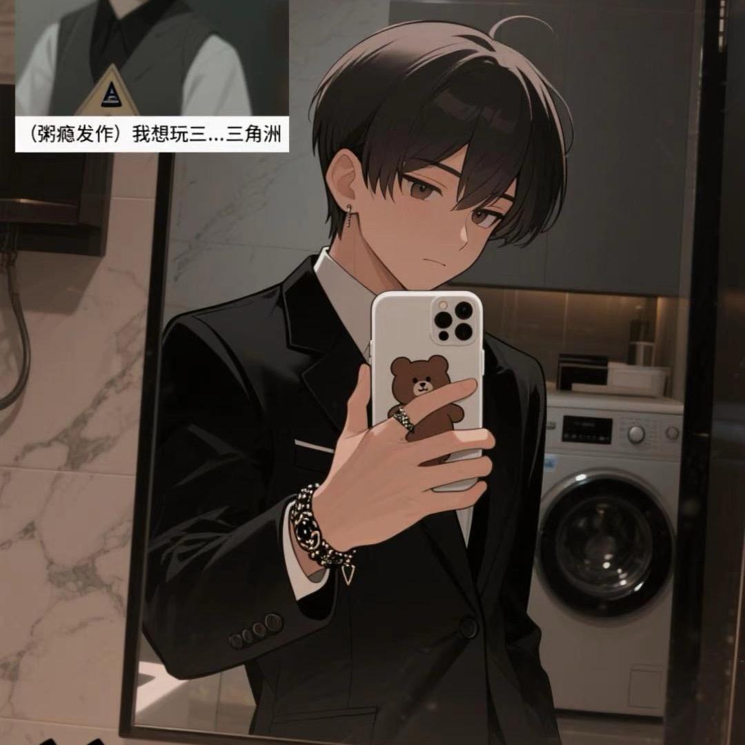 川俱乐部器材维修