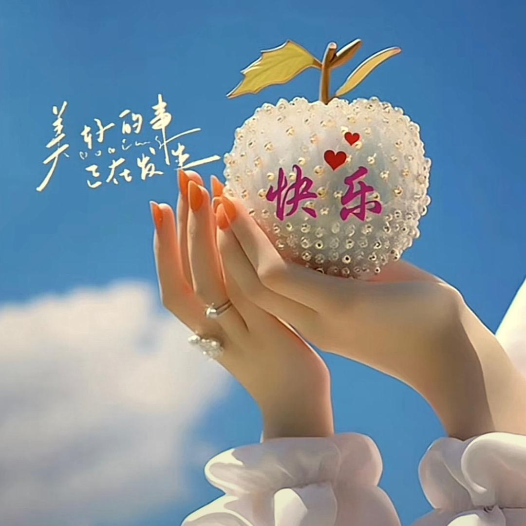 菊花姐（烘焙）