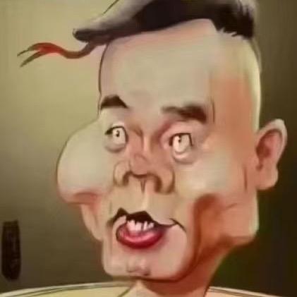 反骨一百六十斤