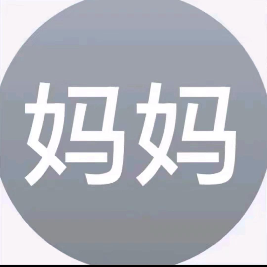 晒的像德芙巧克力