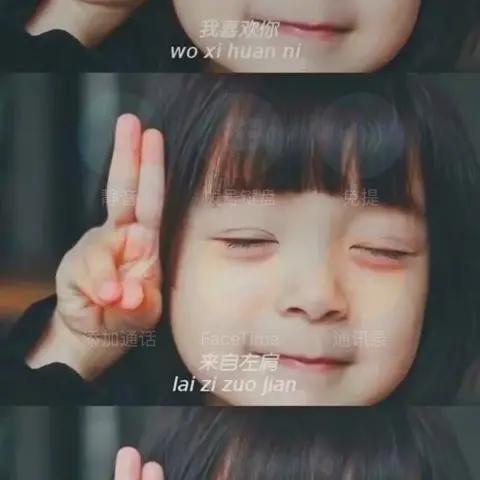 陈小谷