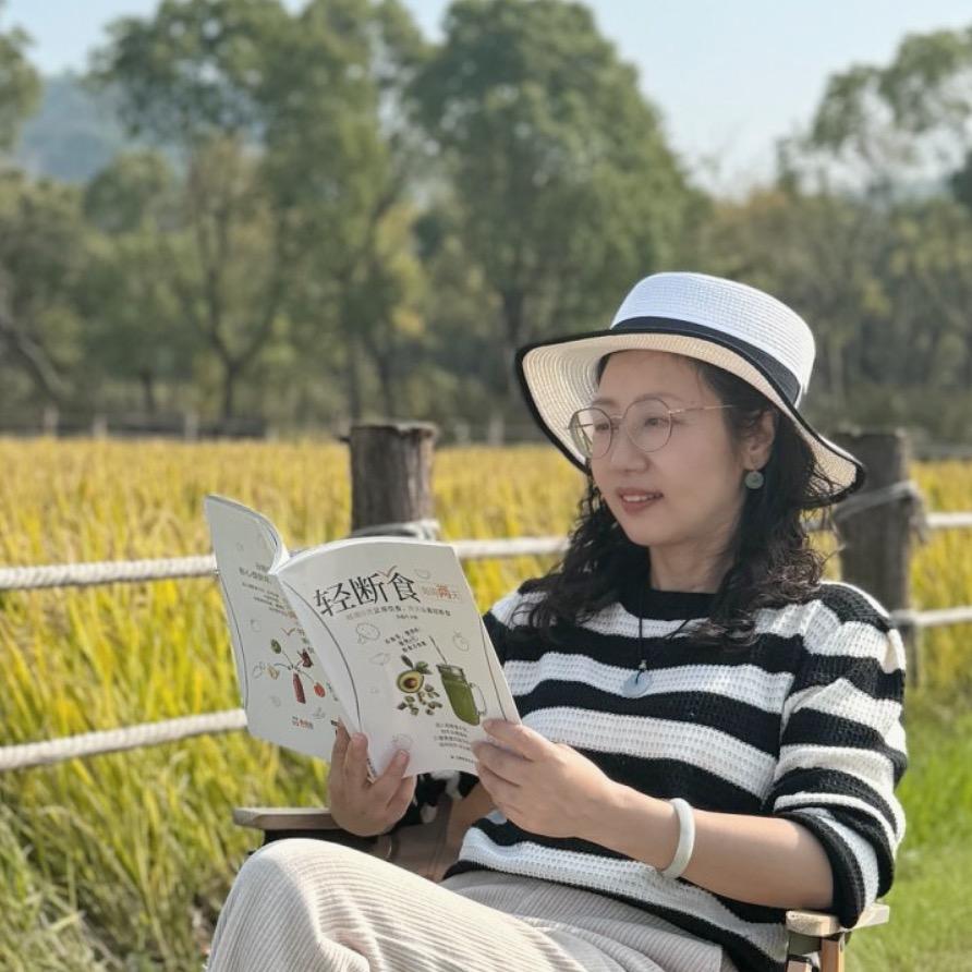 沐瑶书语（21点19）