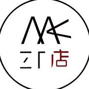 深圳真丝女装工厂之宜