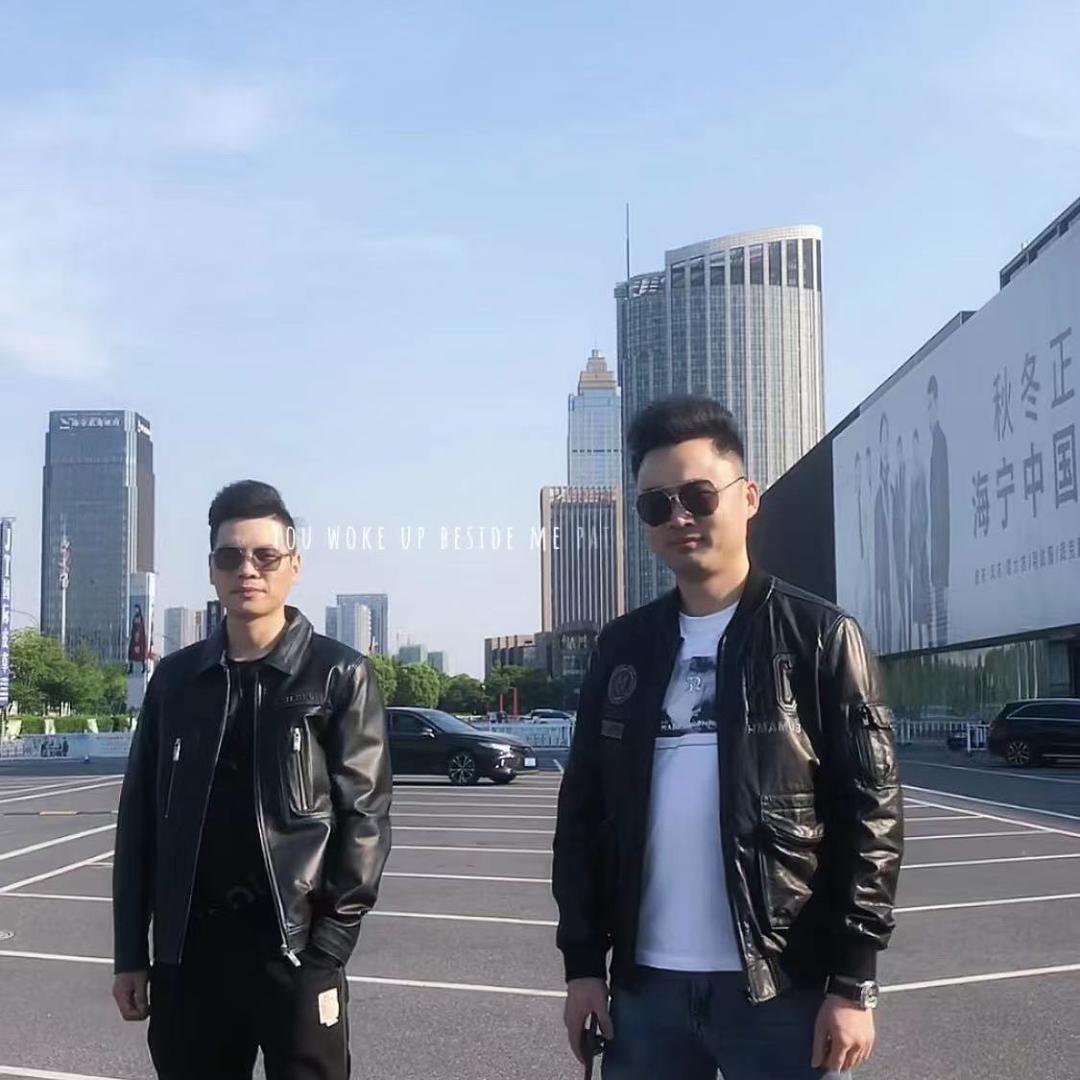 海宁沵佘精品皮衣