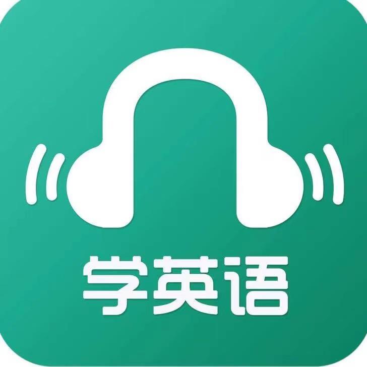 快乐学英语