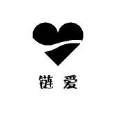 链爱LianAi