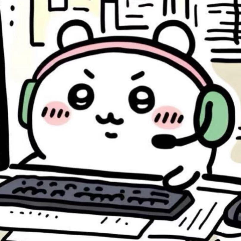 潔哥说我太硬了怎么办