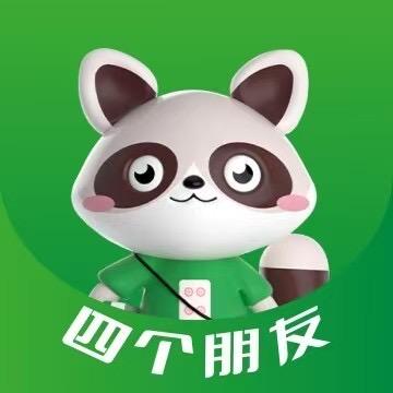 四个朋友·自助棋牌(南沙碧桂园天玺湾店)