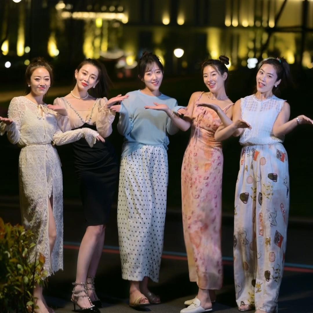 五个辣妈