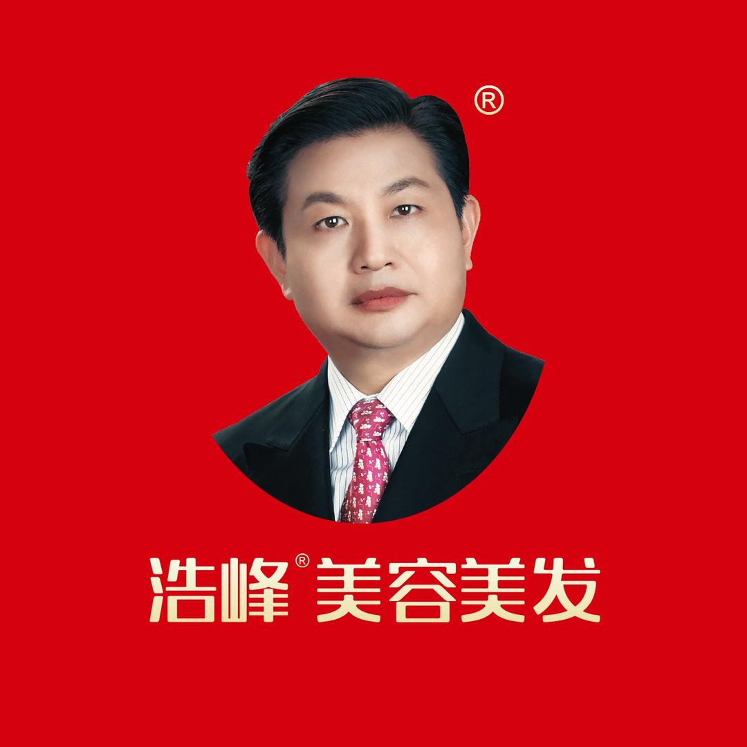 浩峰-匠心工艺