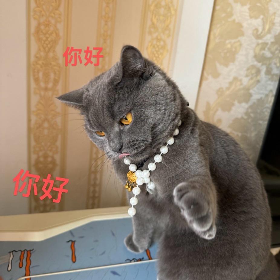 熙妍