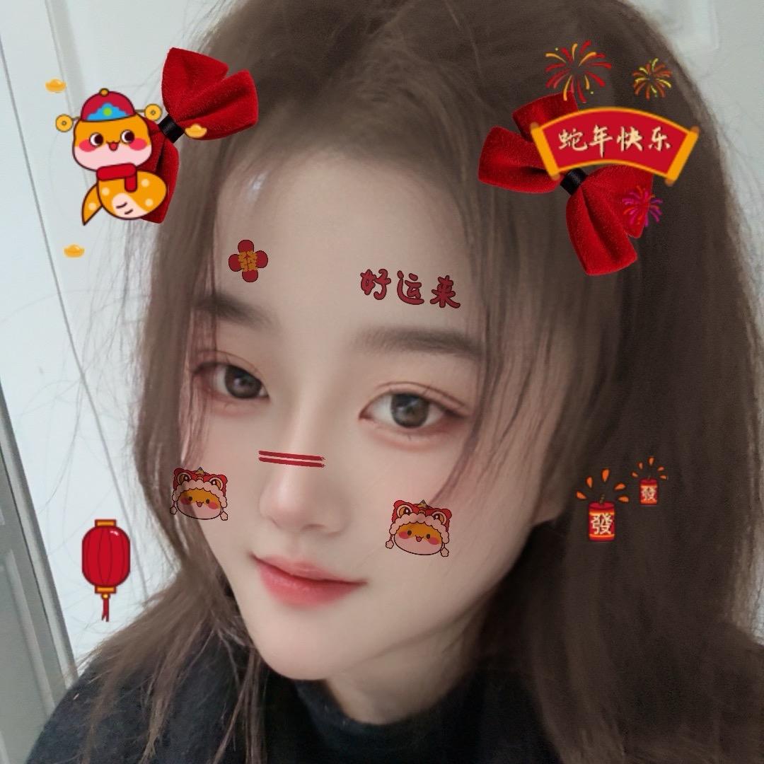 ღ᭄ꫛ: 清零໑ຼₒ₂₄ ღ᭄