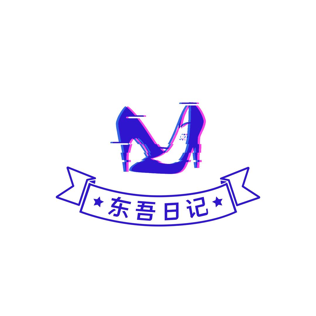 东吾日记女鞋2号