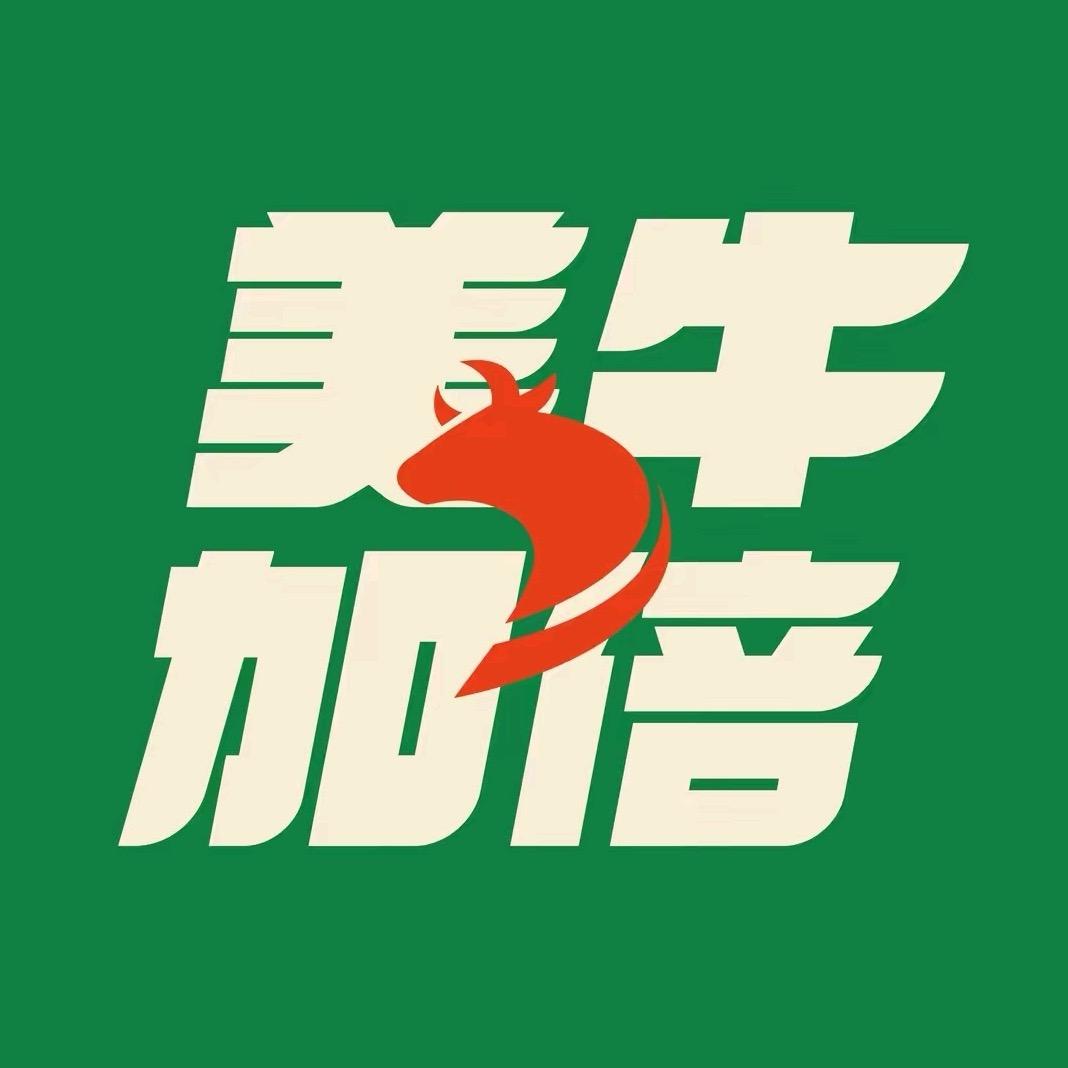 牛牛一飞冲天辣卤牛骨