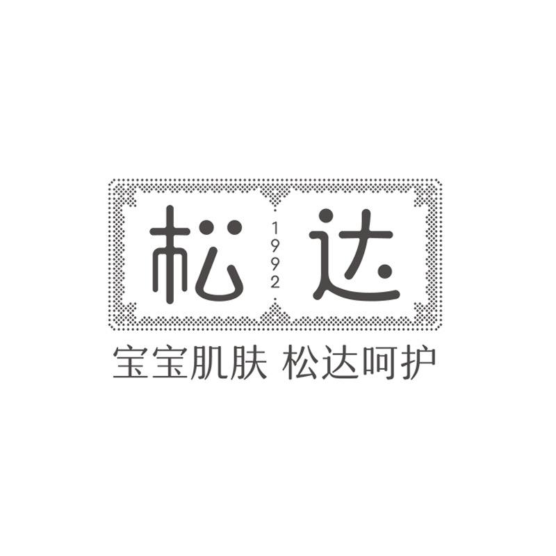 松达婴童尿裤旗舰店直播间