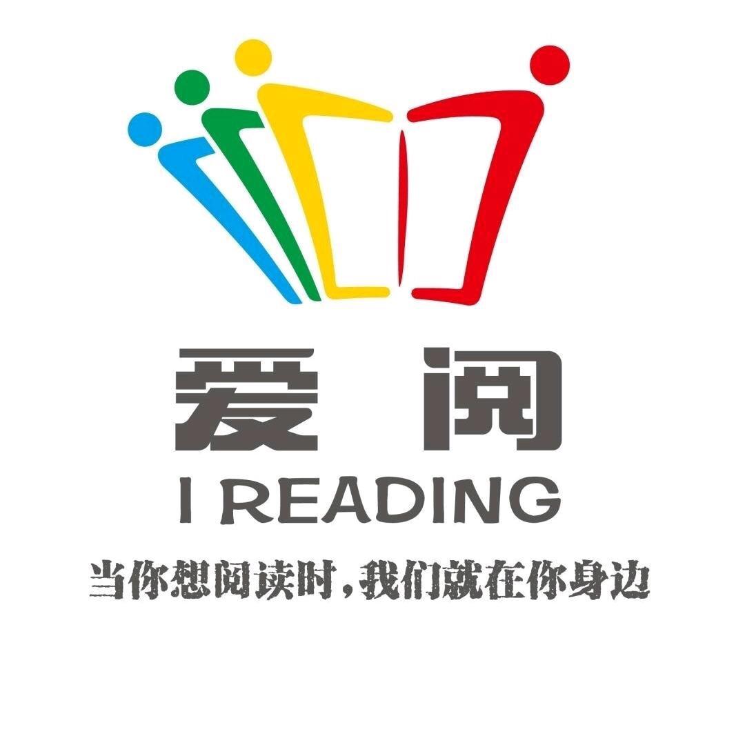 ai阅读