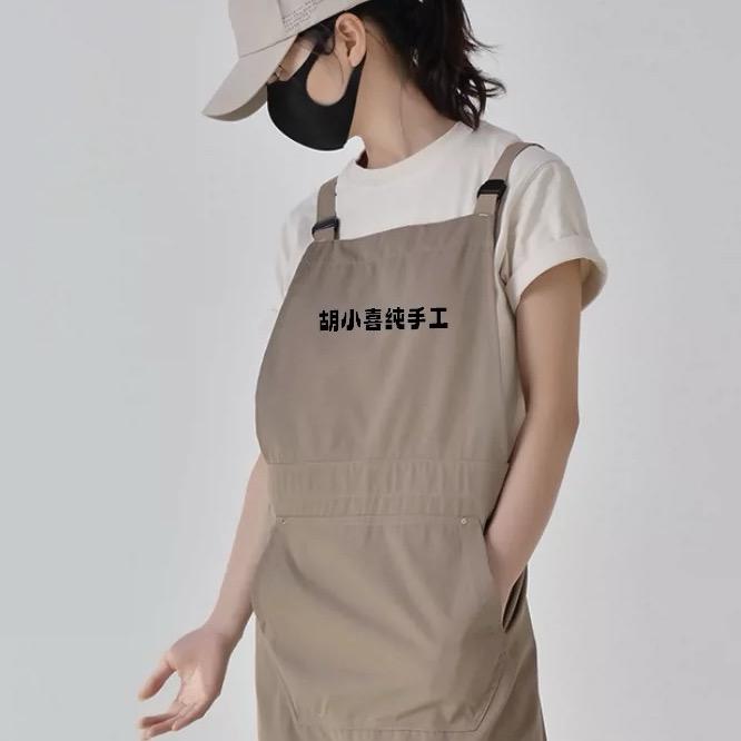 胡小喜海鲜小酒馆/港一区店