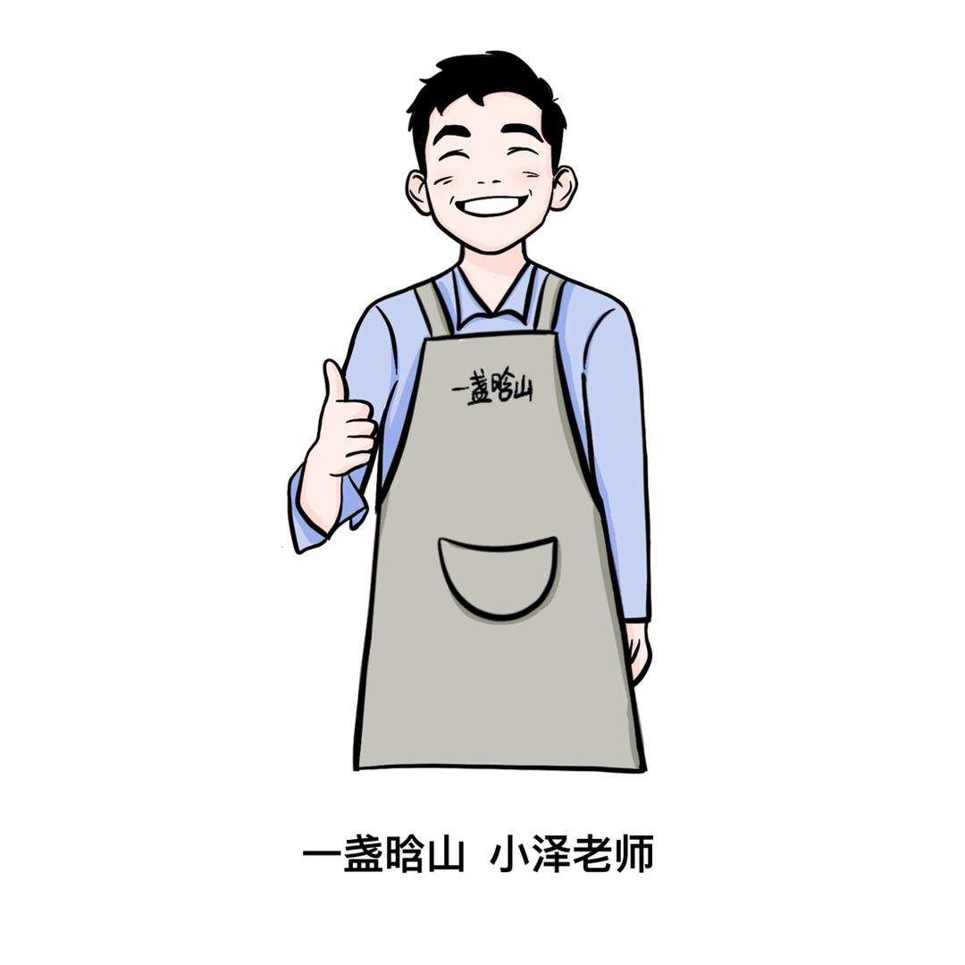 小泽老师Marsh 一盏晗山咖啡