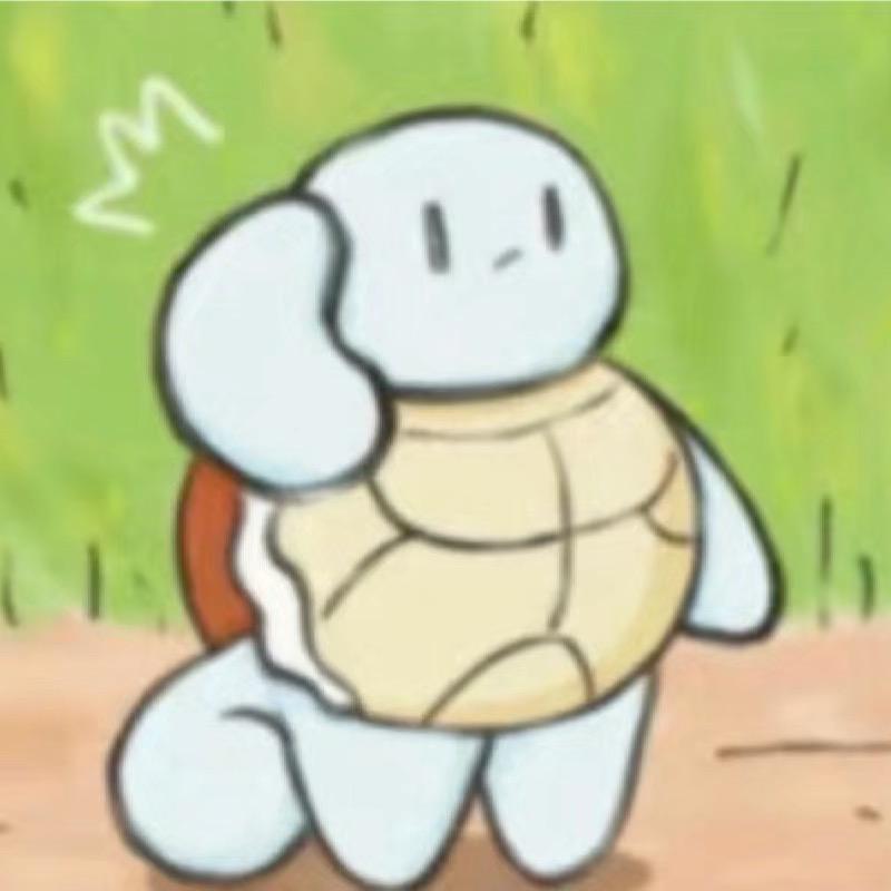 大黄