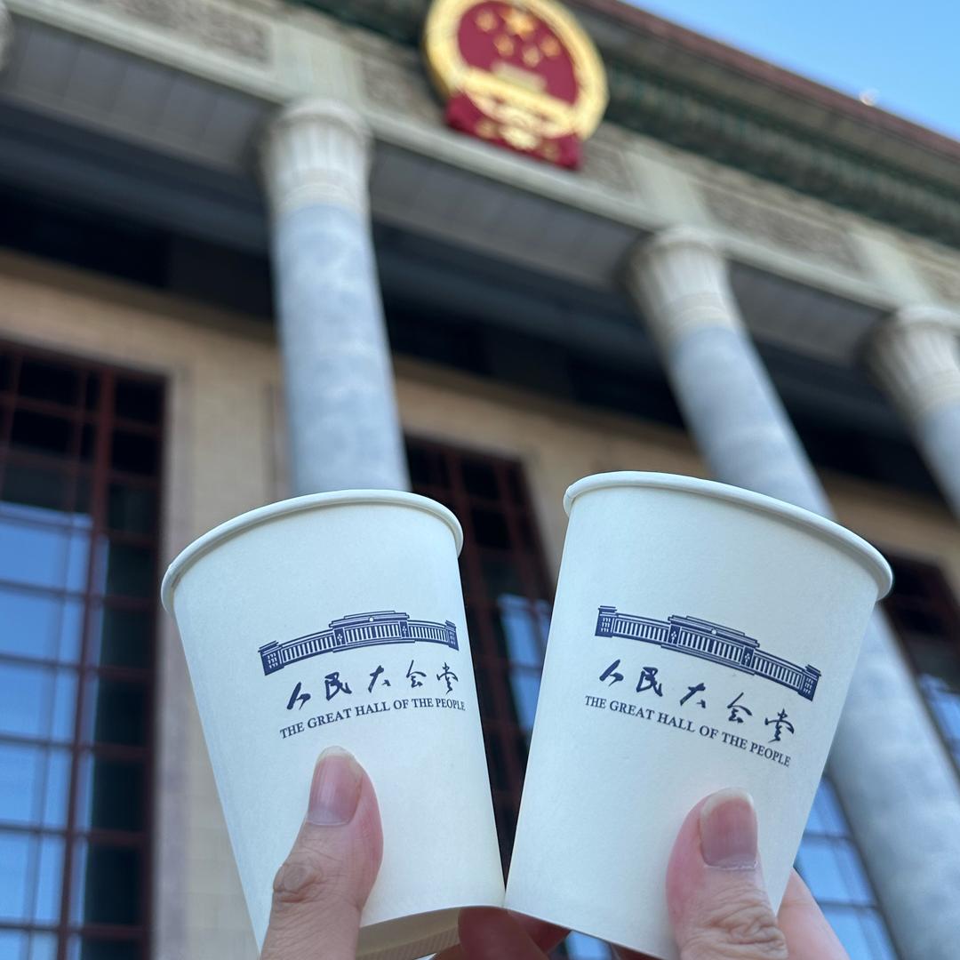 菜就多练૮・ᴥ - ა