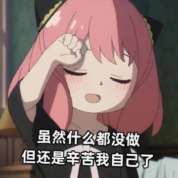 加里奥的游戏分享