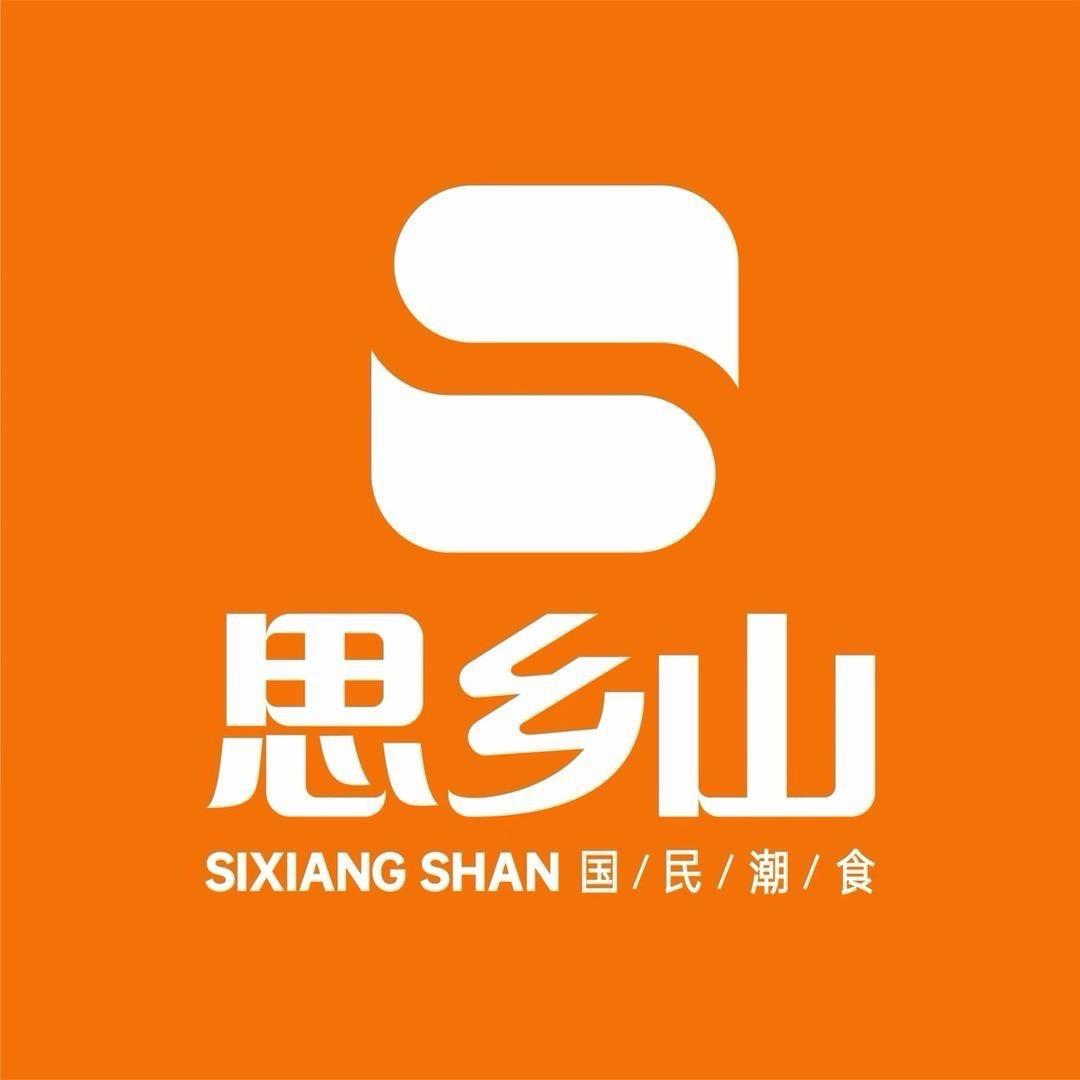 思乡山官方旗舰店辣星人