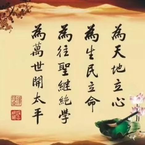 还看今朝