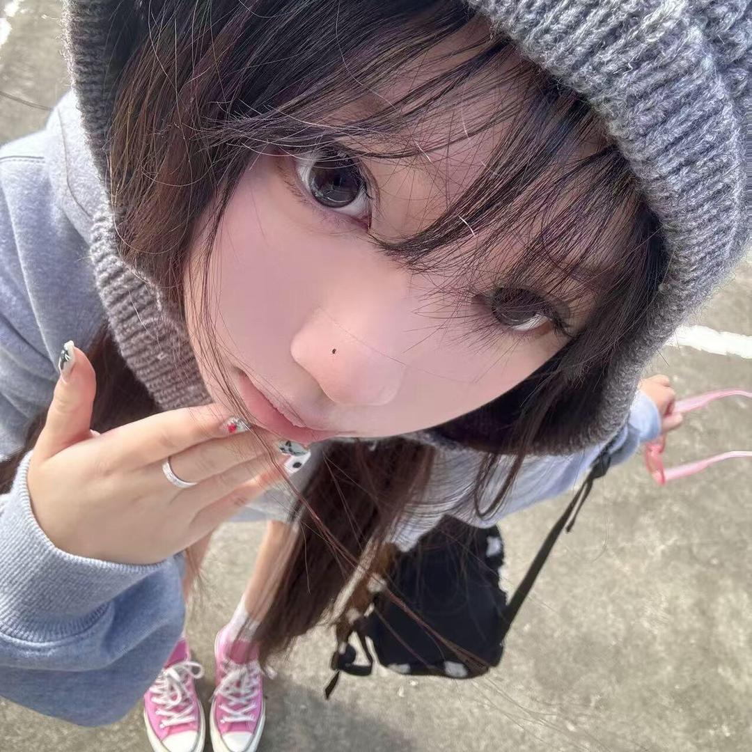 湉仔