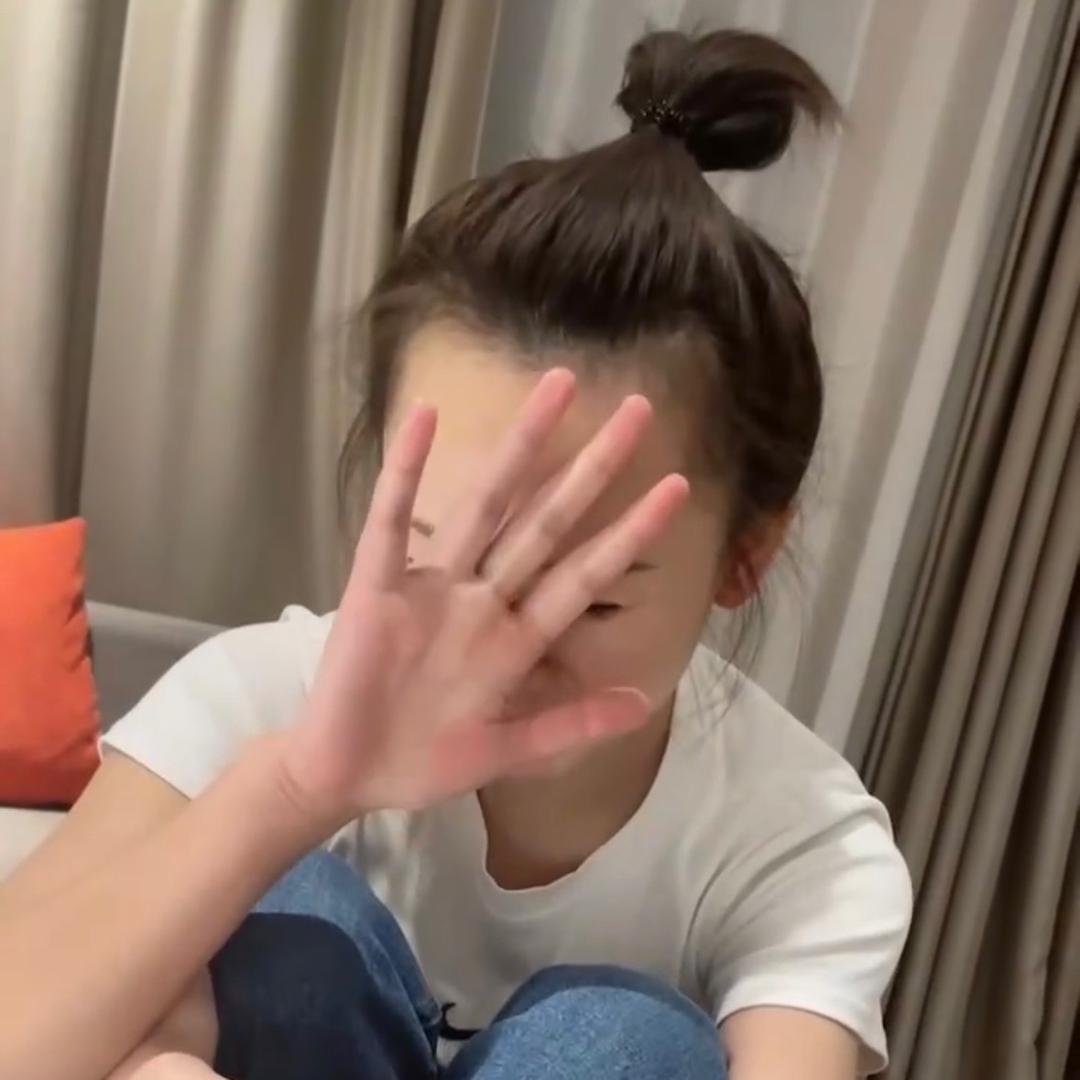 度