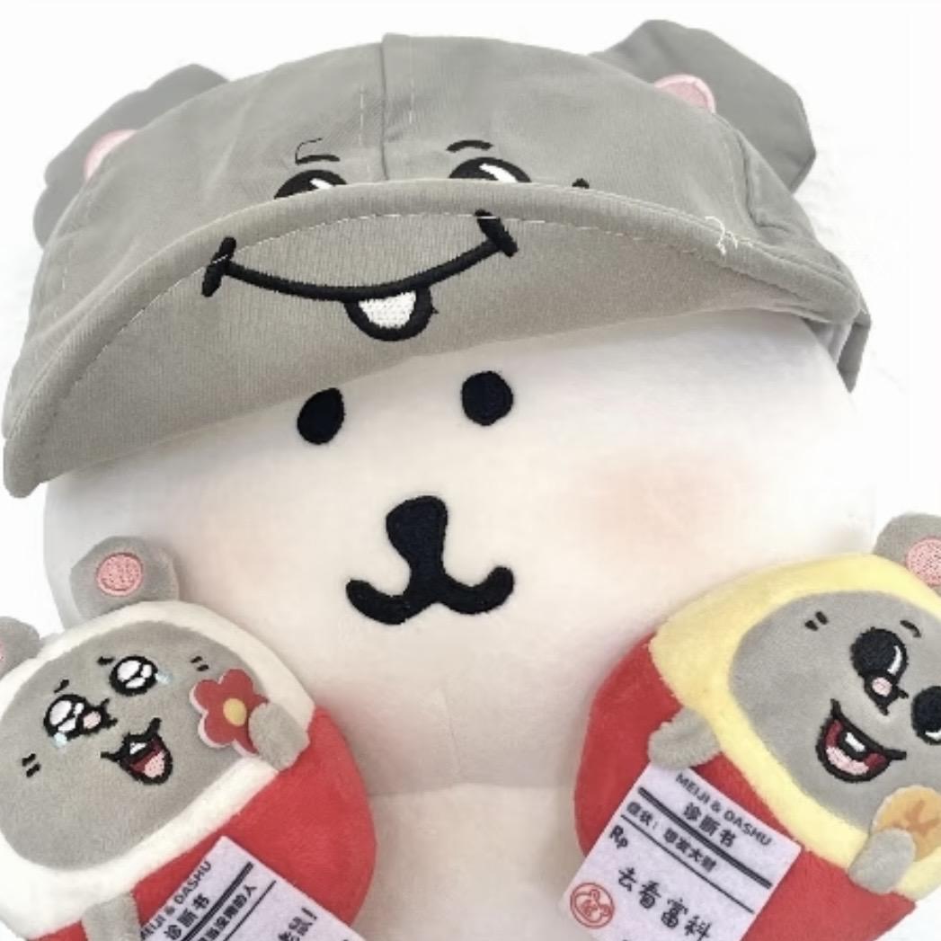 虾仁