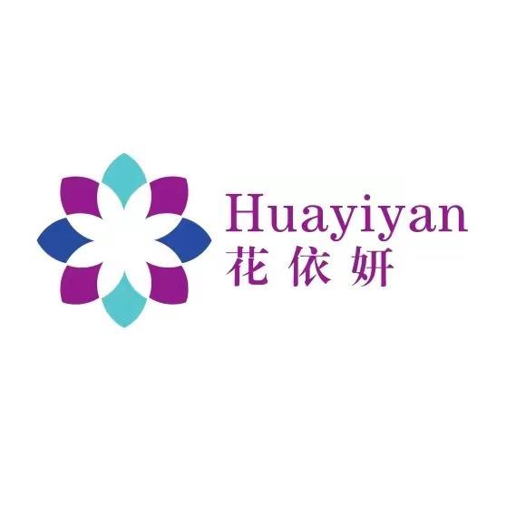 泰州海蓝蓝商贸有限公司企业店
