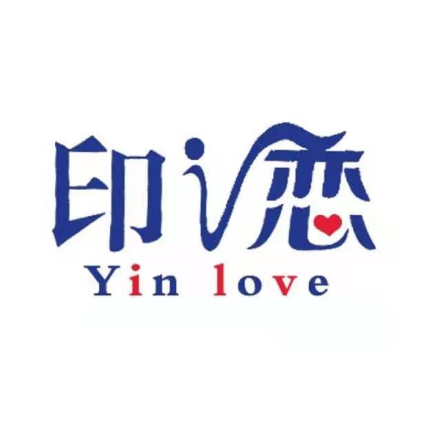 印之恋服饰旗舰店
