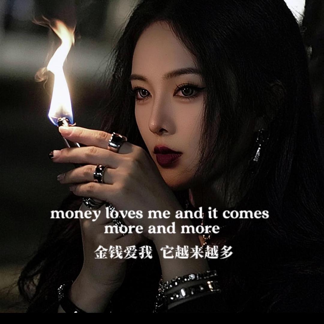 A.   青青青大小姐