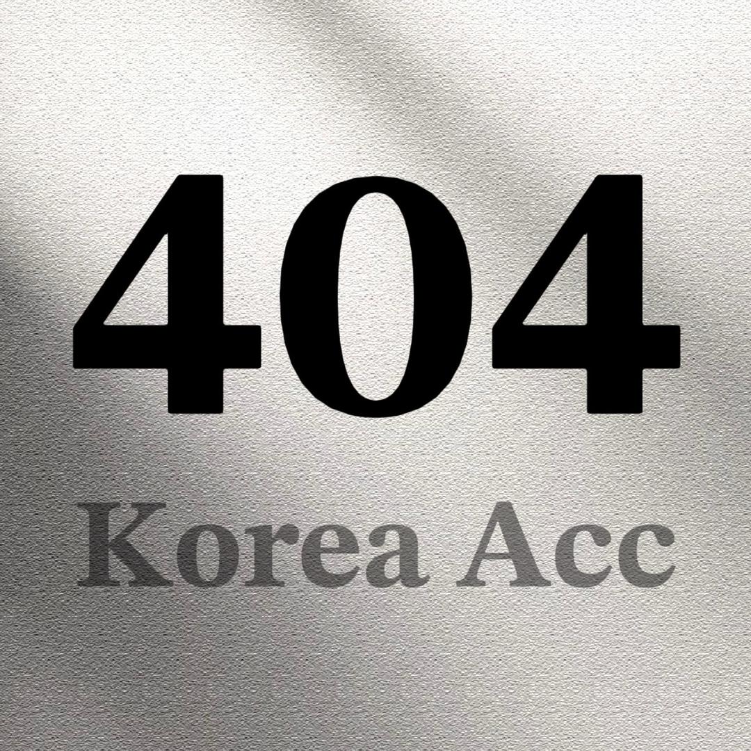 404KoreaAcc 韩国饰品