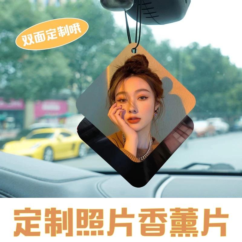 予诺车品