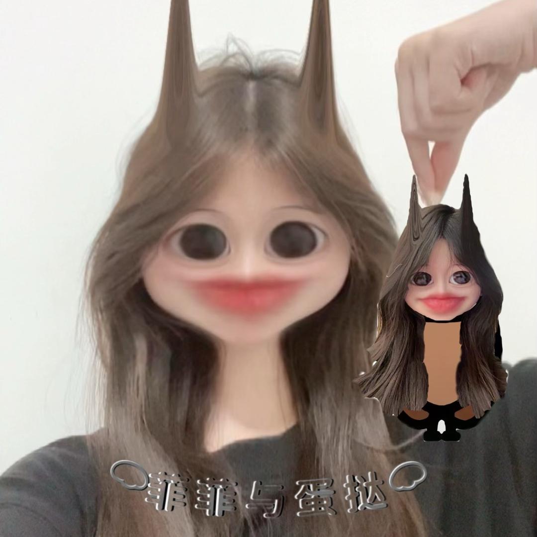Fionaaaaaa^.菲