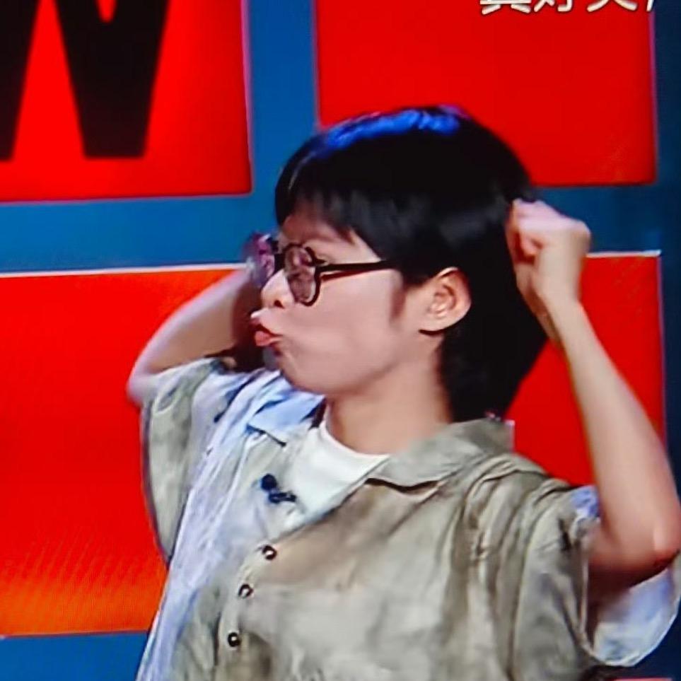 大国手晃膀子